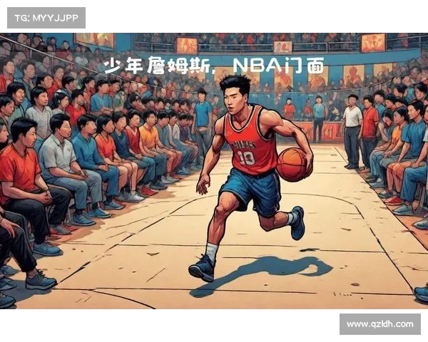 《深入了解NBA传奇历史：必看纪录片推荐与精彩瞬间回顾》