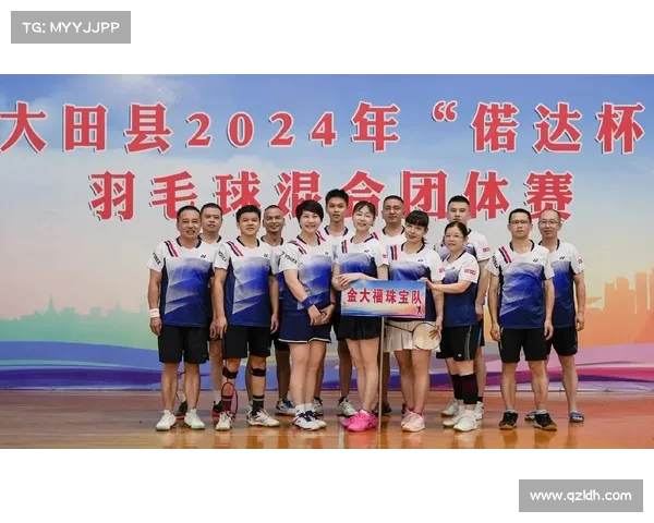 网球赛事巅峰对决圆满落幕 精彩颁奖典礼荣耀时刻见证冠军风采