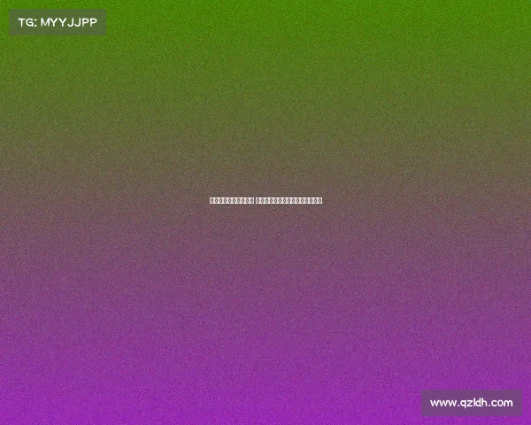 特瓦斯欲掌控裁判工作 新晋裁判多为门外汉且以中心为主