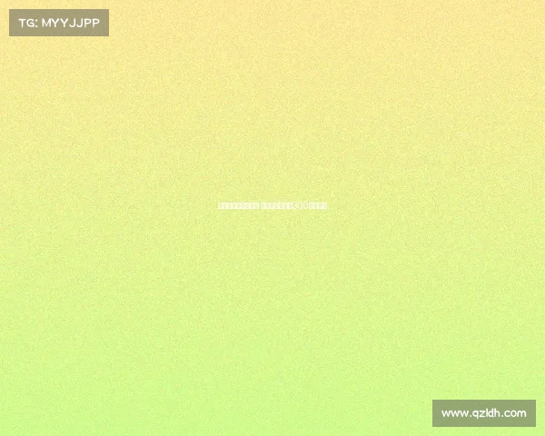 莫拉塔加盟科莫已定 加拉塔萨雷愿以300万欧放人