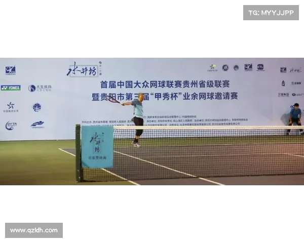 精彩网球对决实时播报 全程跟踪赛事动态精彩瞬间尽收眼底