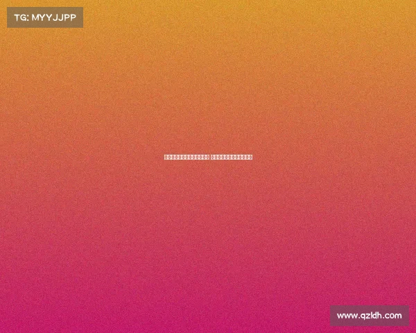 皇马利用世俱杯奖金加码引援 深入探索转会市场潜力球员