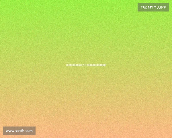 巴萨若解约特狮需支付4200万欧赔偿金将影响工资帽空间