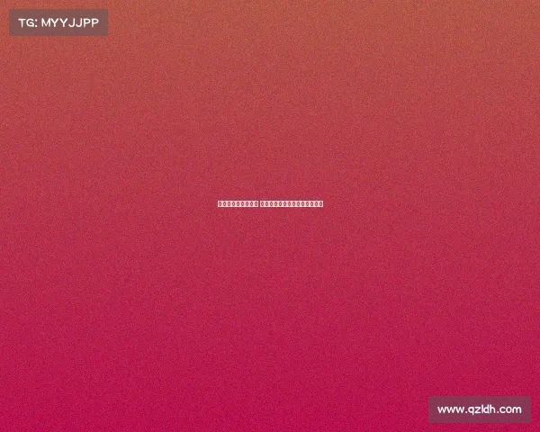 高尔夫赛场激烈对决 各路高手同台竞技争夺冠军荣耀