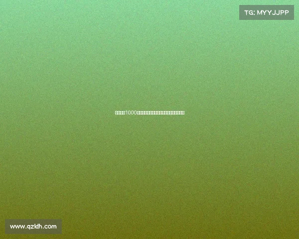 米兰报价1000万欧加本纳塞尔求购弗拉霍维奇遭尤文拒绝