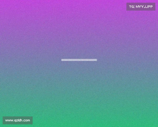 马德兴揭秘中方曾提醒上村健一重视高原问题但遭忽视的内幕